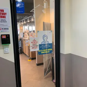 설빙 리뷰 사진