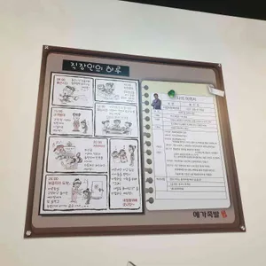 예가족발 리뷰 사진