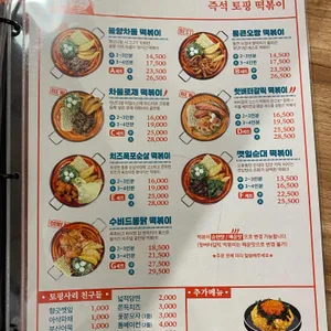 청년다방 리뷰 사진