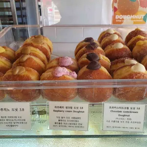 달콤한위로 리뷰 사진