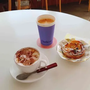 달콤한위로 사진