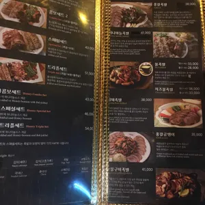 홍대칼국수와족발 리뷰 사진