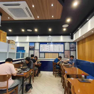해물명가 리뷰 사진
