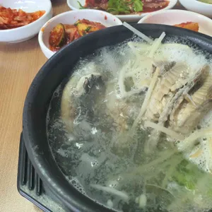 송이복국 사진