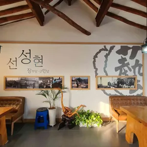 장부당 카페 리뷰 사진