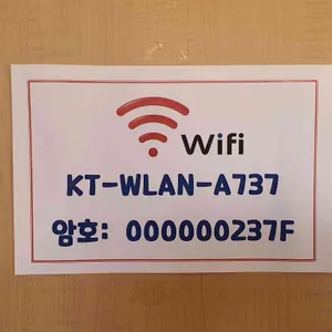 장부당 카페 리뷰 사진