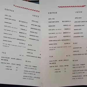 레터스 프롬 포지티브즈 리뷰 사진