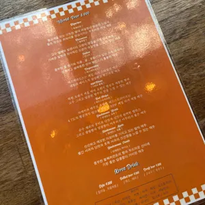 브릭스피자 리뷰 사진