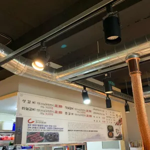 안동한우갈비 리뷰 사진