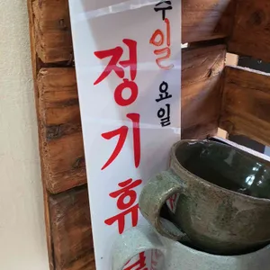 제주명품쑥보리빵 리뷰 사진