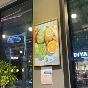 더치앤빈 리뷰 사진