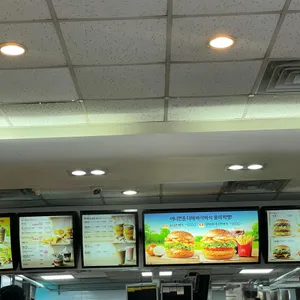 맥도날드 리뷰 사진