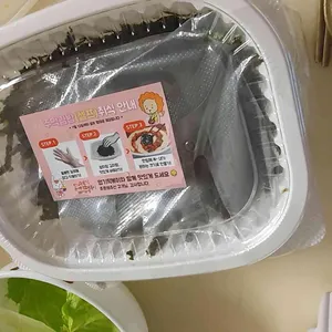 동대문 엽기떡볶이 사진