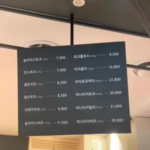 비첸향 사진