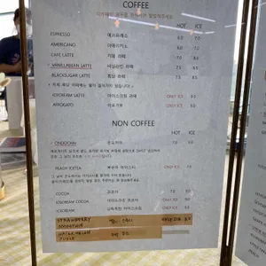 그 날의 온도 리뷰 사진