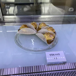 그 날의 온도 리뷰 사진