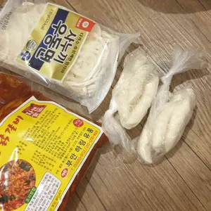 부안하림유통 리뷰 사진