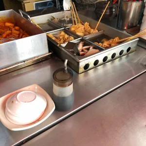 명품포차 사진