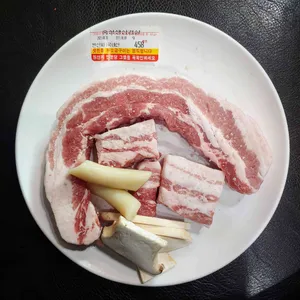 맛찬들왕소금구이 사진