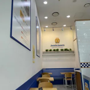 앤티엔스 리뷰 사진