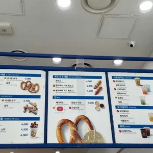 앤티엔스 리뷰 사진