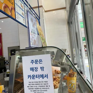 앤티엔스 리뷰 사진