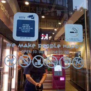 배스킨라빈스 리뷰 사진