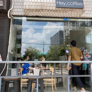 헤이커피 리뷰 사진
