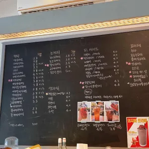 헤이커피 리뷰 사진