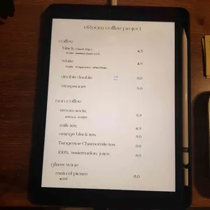 이룸 커피 프로젝트 리뷰 사진