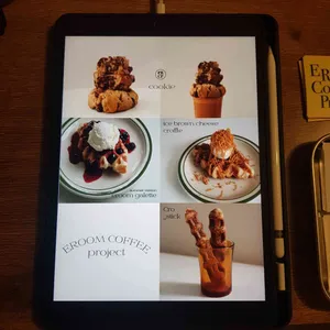 이룸 커피 프로젝트 리뷰 사진