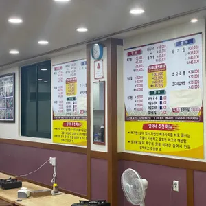 열이네 매운탕 리뷰 사진