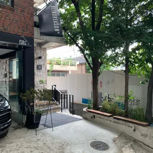 펄시커피 리뷰 사진