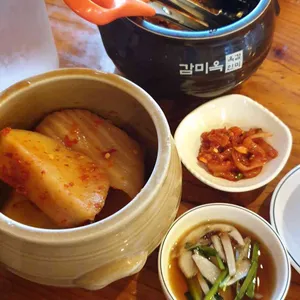 감미옥 리뷰 사진