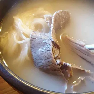 감미옥 리뷰 사진
