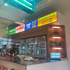 청기와타운 리뷰 사진