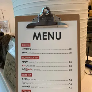나남 리뷰 사진