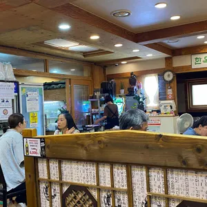 한옥쌈밥 리뷰 사진