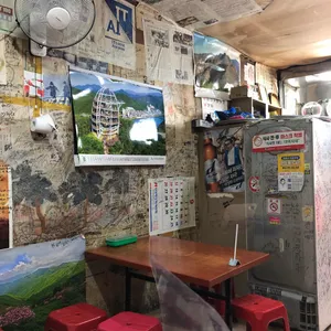 보령식당 리뷰 사진