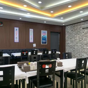 나산집 리뷰 사진