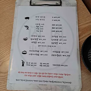 샨샨 리뷰 사진