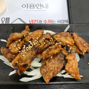 반궁 사진