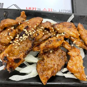 반궁 사진