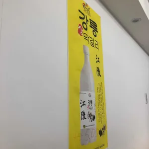 태백산맥식당 리뷰 사진