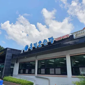 옥정호 산장 리뷰 사진