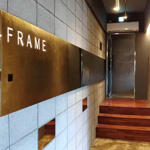 24FRAME 리뷰 사진