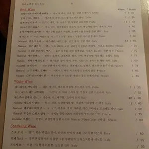 오묘 리뷰 사진