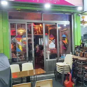 술술317 리뷰 사진