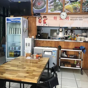 하노이 리뷰 사진