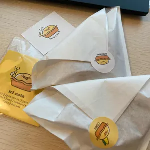 이씨에그타르트 사진